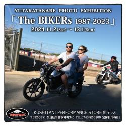 The BIKERs 1987-2023 KUSHITANI