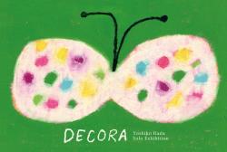 波田佳子展『DECORA』