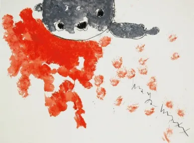 MAYA MAXX マヤ マックス 