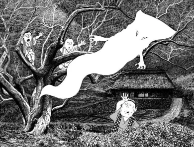 水木しげるの妖怪 百鬼夜行展 ～お化けたちはこうして生まれた