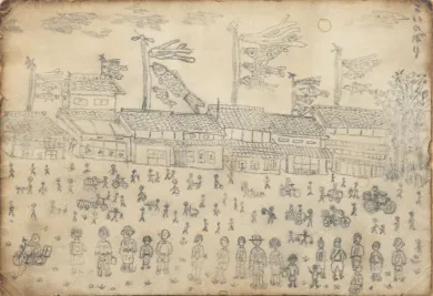 生誕100年 山下清展ー百年目の大回想- (アート・長崎県美術館[長崎