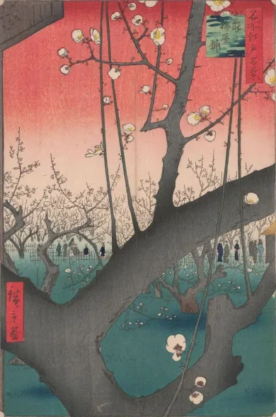 東京都美術館開館100周年記念 大英博物館日本美術コレクション 百花