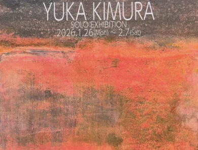 木村 友香 展-出展クリエイター (アート・art gallery closet[東京