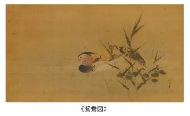 櫂 舟三郎コレクション 暁斎が描いた浮世のことども —肉筆画と版画で