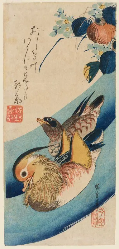 ロックフェラー・コレクション花⿃版画展 北斎、広重を中⼼に- (アート
