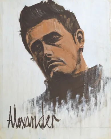 葉祥明の世界展 －Feel the Happiness－- (アート・長崎県美術館[長崎