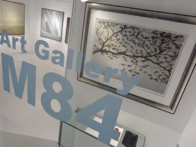 Art Gallery M84 (東京都のギャラリー)- | 個展なび