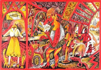 スズキコージの絵本原始力展～聖コージの誘惑～- (アート・姫路市立